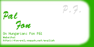 pal fon business card